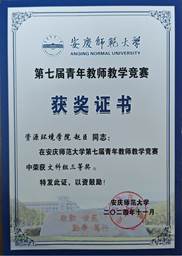 mmexport1735106677258